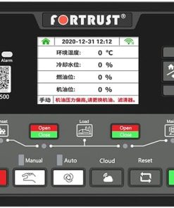 GEC6520 FORTRUST Diesel Generator Set Controller LCD Screen Module GEC6520 FORTRUST Diesel Generator Set Controller LCD Screen Module
