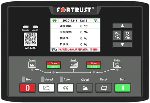 GEC6520 FORTRUST Diesel Generator Set Controller LCD Screen Module GEC6520 FORTRUST Diesel Generator Set Controller LCD Screen Module