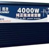 20 Sets Solar PV Fuse Holder 1000VDC 2A to 30A PV Solar Fuse 4