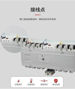 Dual Power Automatic Transfer Switch YCQ5 400V 250A Manual Isolation 2
