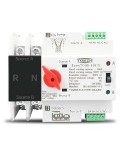 Single Phase Din Rail ATS 220V Dual Power Automatic Transfer Switches