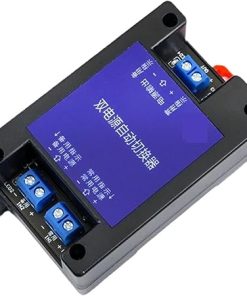 Dual Power Automatic Switcher for DC5V 12V 24V 60V Power Outages