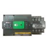 Dual Power Automatic Transfer Switch WATSN 100 80 4A 80A Changeover 4 Dual Power Automatic Transfer Switch WATSN 100 80 4A 80A Changeover 4