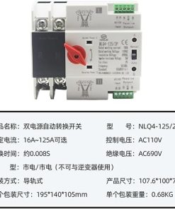 Dual Power Supply Automatic Transfer Switch 100A 80A 63A 50A 2P 4P 2