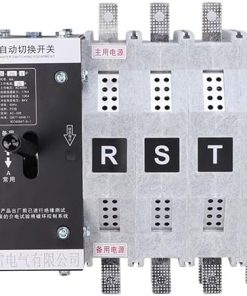 Millisecond Level Dual Power Automatic Transfer Switch 250A Inverter 2