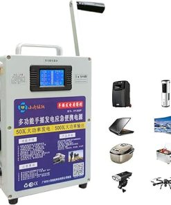 Portable 150W 500W Hand Crank Generator for Camping Outdoor Use Portable 150W 500W Hand Crank Generator for Camping Outdoor Use