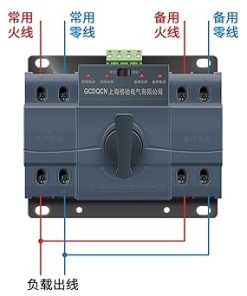 Dual Power Automatic Transfer Switch 2P220V 63A Household Use 2