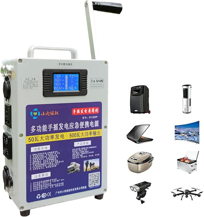 Hand Crank Generator for Camping Emergency Power Supply Outdoors Hand Crank Generator for Camping Emergency Power Supply Outdoors