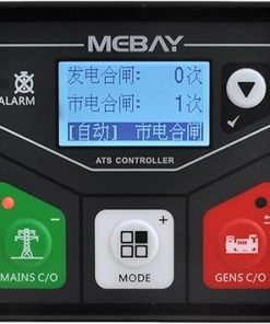 ATS320 Dual Power Automatic Transfer Switch Controller Module 2