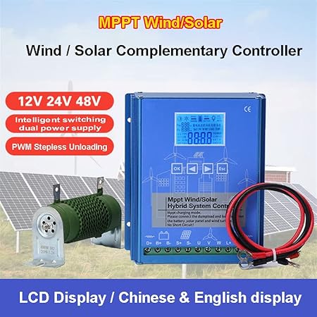 400W MPPT Solar Wind Hybrid Charge Controller for 12V 24V 48V 2 400W MPPT Solar Wind Hybrid Charge Controller for 12V 24V 48V - Image 2