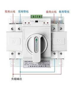 Dual Power Automatic Transfer Switch 2P 220V 63A Mini Household Switch 2