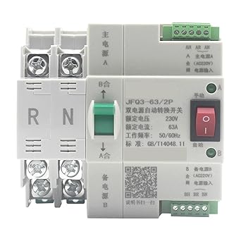 Dual Power Automatic Transfer Switch for Electrical Engineers 100A Dual Power Automatic Transfer Switch for Electrical Engineers 100A