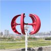 3000W Vertical Axis Wind Turbine Low Noise Free Energy Generator 4 3000W Vertical Axis Wind Turbine Low Noise Free Energy Generator 4