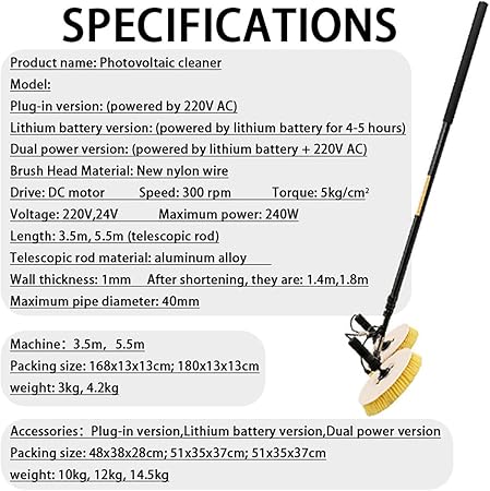 Solar Panel Cleaning Tool with Lithium Battery and Double Brush Head 2 Solar Panel Cleaning Tool with Lithium Battery and Double Brush Head - Image 2