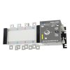 CHLT 63A 80A 100A Dual Power Automatic Transfer Switch 4P Din Rail 4 CHLT 63A 80A 100A Dual Power Automatic Transfer Switch 4P Din Rail 4