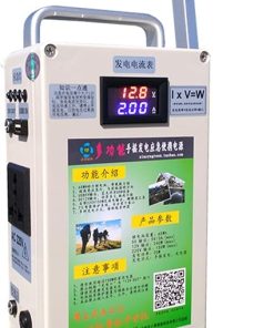 150W Portable Hand Crank Generator USB Charger for Emergency Power 150W Portable Hand Crank Generator USB Charger for Emergency Power