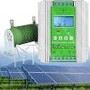 Upgraded Wind Solar Hybrid Charge Controller 3000W to 12000W 12V 24V 48V
