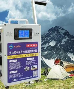 Portable Hand Crank Generator for Emergency Camping and Home Use